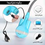 دوش سفری