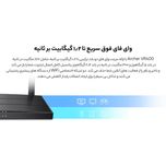 مودم روتر ADSL2 تی پی-لینک مدل VDSL/ADSL Archer VR400