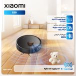 جارو رباتیک شیائومی