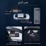 دوربین ثبت وقایع