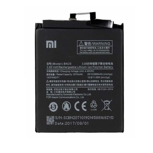 باتری موبایل شیائومی Mi 5cمدل BN20
