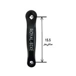 قامه  20دوچرخه  روکشدار