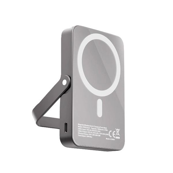 پاوربانک پاورولوژی