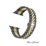 بند اپل واچ مناسب برای اپل واچ 42/44/45