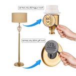 آباژور ایستاده و رومیزی زیمادور مدل فیدان کد ZD-C