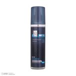 بادی اسپلش مردانه مای مدل ICY WAVE حجم 200 میلی لیتر