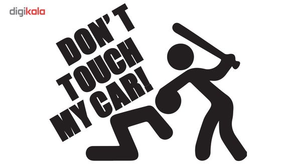 استیکر خودرو گراسیپا مدل Dont toch my car C-22