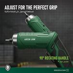 پیچ گوشتی شارژی گرین لاین بسته 54 عددی مدلGSD-54