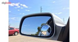 آینه نقطه کور خودرو بسته 2 عددی