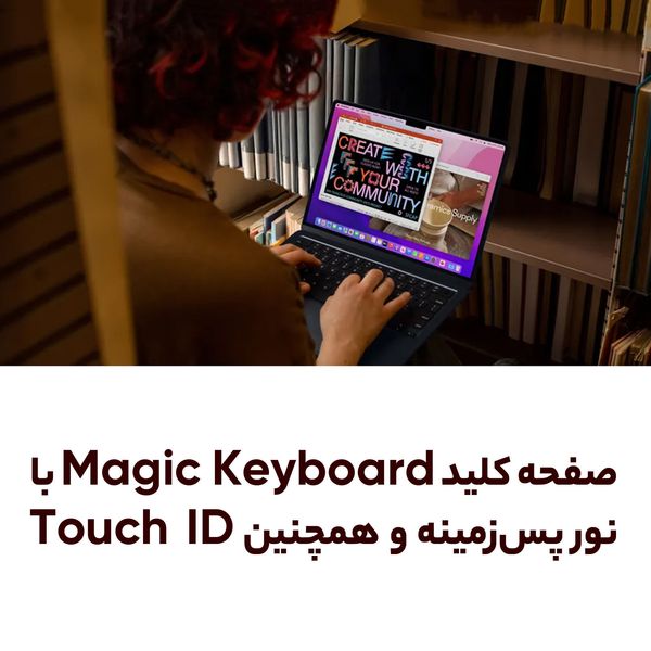 لپ تاپ 13.6 اینچی اپل مدل MacBook Air 2022-M2-8GB RAM-256GB SSD