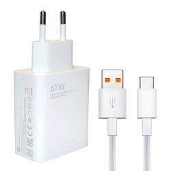 شارژر دیواری شیائومی مدل 67 وات اورجینال (سرکارتنی)به همراه کابل تبدیل USB-C