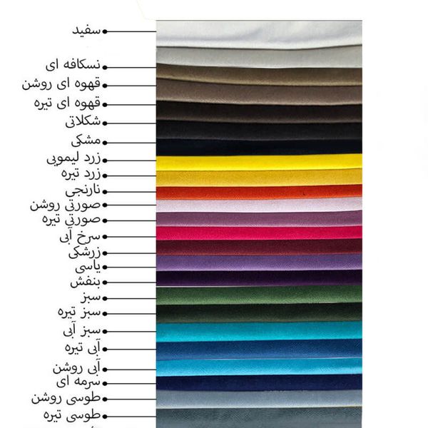  تخت خواب دو نفره کد p 570 سایز 160x200 سانتی متر*37