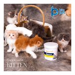 مکمل بچه‌گربه بایو پت مدل kitten وزن 200 گرم