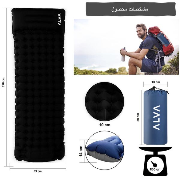 تشک بادی سفری