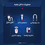 اسپیکر بلوتوثی قابل حمل مدل ZQS-4239