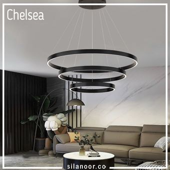 آویز چلسی سه‌طبقه ریموت دار 406080cm