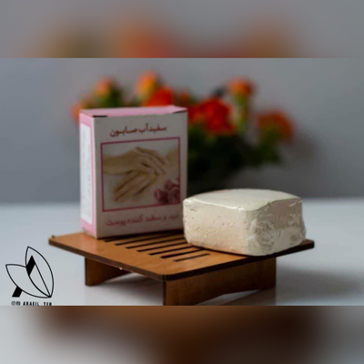 صابون سفیدآب