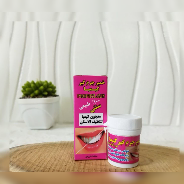 خمیر جرم گیر