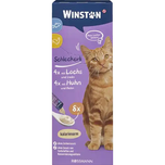 بستنی گربه‌ی وینستون با طعم های متفاوت / Winston Cat ice-cream