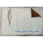 روبالشتی مخمل پورشه کد 1003 (یک عدد)