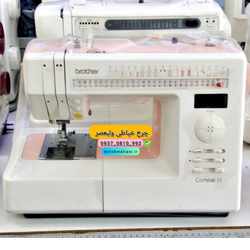 چرخ خیاطی کامپیوتری مدل campal_U #کامپال_یو