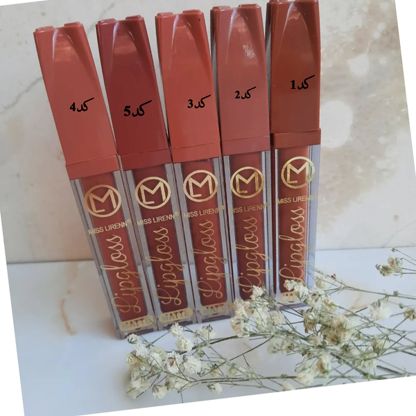 رژ لب مایع سر ستاره ای