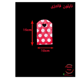 نایلون فانتزی 15×10