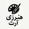 هنرزی آرت