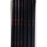 کتاب بیل The Book of Bill ترجمه فارسی سایز اورجینال