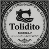 تولیدیتو