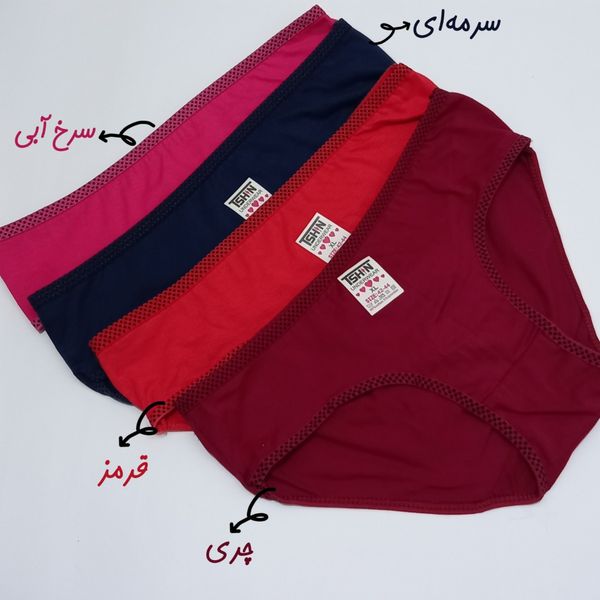 شورت زنانه نخی رنگی کش سوزنی