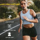 بریزر تقویت تنفس و ریه وارداتی اورجینال