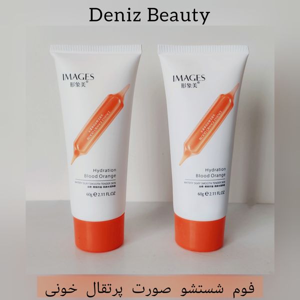 فوم شستشو صورت پرتقال خونی از برند IMAGES