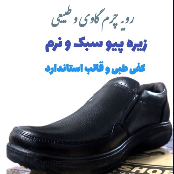 کفش مردانه چرم گاوی زیره PU سبک و قالب استاندارد