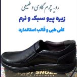 کفش مردانه چرم گاوی زیره PU سبک و قالب استاندارد