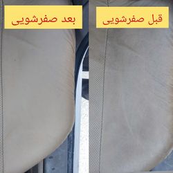 دوراکلین(صفرشویی) 250cc