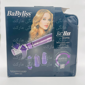 سشوار چرخشی بابلیس اصلی مدل 2736