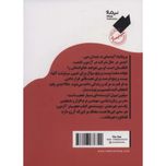 آزمون