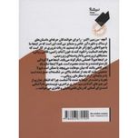 سرزمین اکتبر