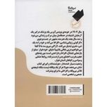 خود خوار