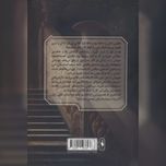 نامزد 2(خیانت)
