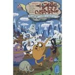 وقت ماجراجویی با فین و جیک 1