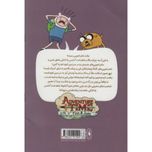 وقت ماجراجویی با فین و جیک 4