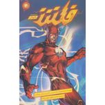فلش(به پیش 3)