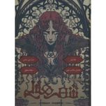 شهر هلالی 1(خاندان خاک و خون)