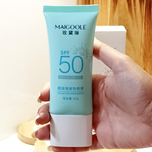 ضدآفتاب کره ای می گل spf50