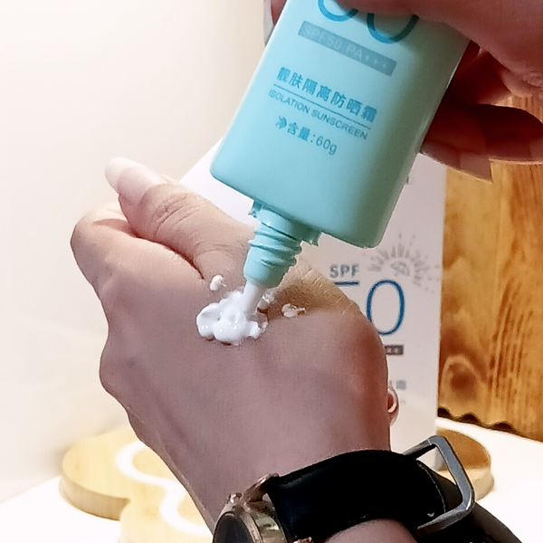 ضدآفتاب کره ای می گل spf50
