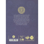 از طرف آبری با عشق