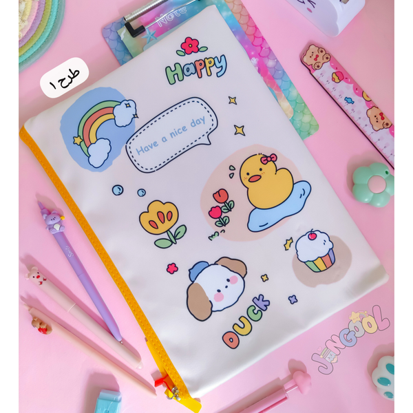 پوشه پارچه‌‌ای سویل