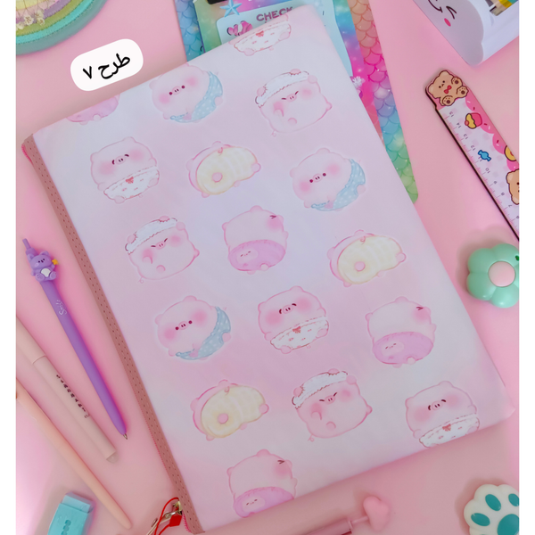 پوشه پارچه‌‌ای سویل